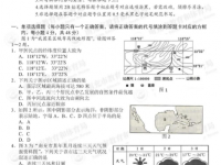 南充2022年中考试题