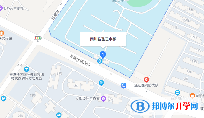 温地址