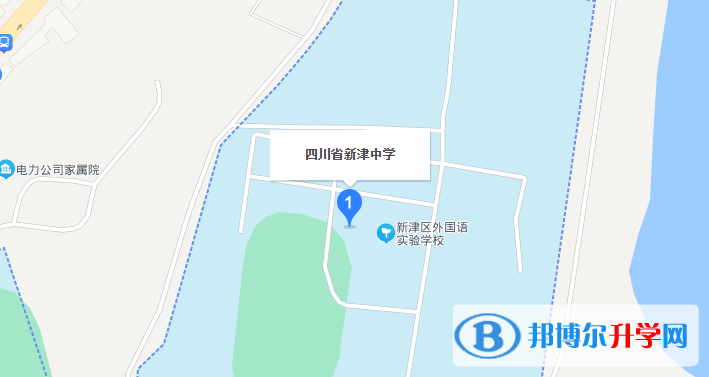 新津地址