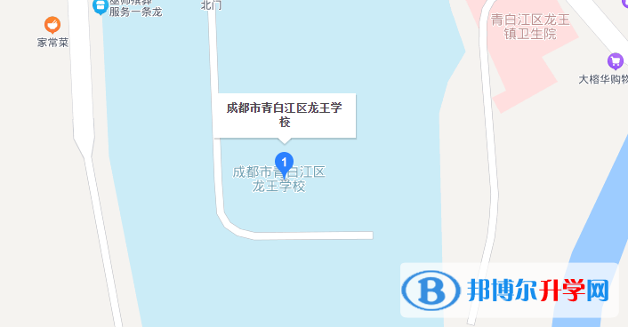 青地址