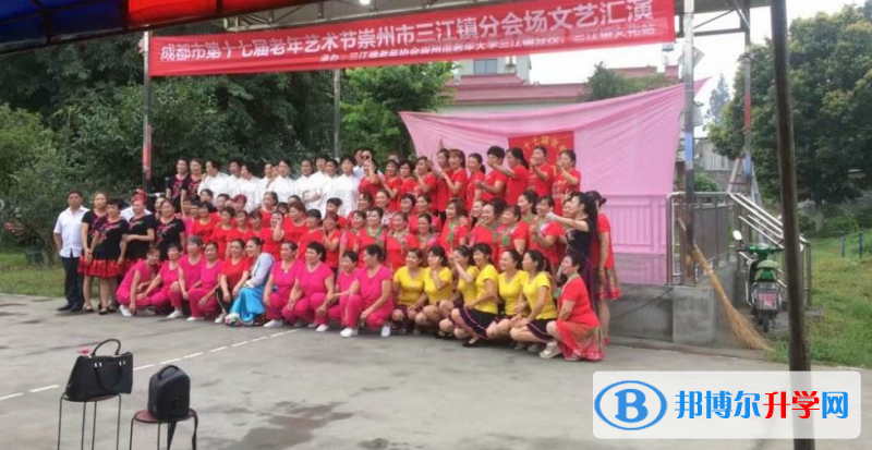 崇州三江中学2022年报名条件、招生要求、招生对象