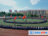 贵阳市白云区第三中学怎么样、好不好