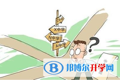 雅安2022年怎样对待中考成绩