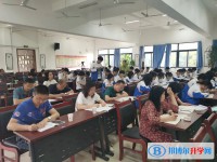 彭州市濛阳中学网站网址主页