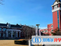 北京爱迪国际学校2023年课程体系