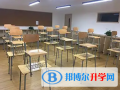 北京新桥外国语高中2023年学费标准