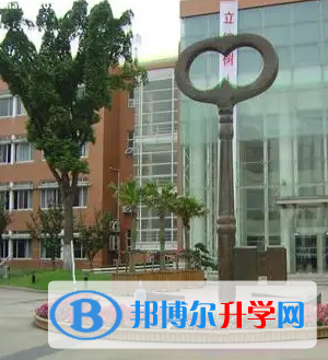  华东师范大学第二附属中学国际部2022年报名时间