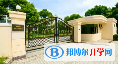  美国梦沃学校(上海校区)靠谱吗