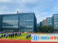 上海浦东新区民办东鼎外国语学校2023年学费标准