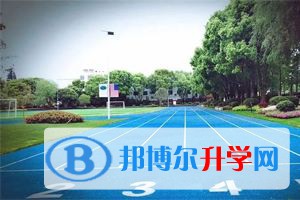 昆山美华学校2022年报名时间