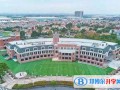 上海尚德实验学校2023年招生政策