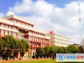 上海复旦大学附属中学国际部怎么样