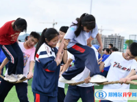 清镇市第一中学2024年报名条件、招生要求、招生对象