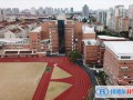 上海复兴高级中学国际部怎么样