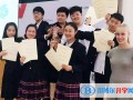 美国巴斯图中学上海校区2023年课程体系