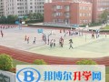 上海新虹桥中学国际部2023年招生政策