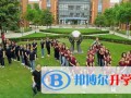 上海东方外国语学校2023年学费标准