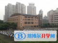 上海卢湾高级中学国际部2023年入学考试