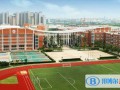 华东师范大学第二附属中学国际部紫竹校区2023年课程体系