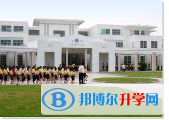 广州祈福国际学校2023年报名时间