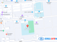 石家庄第四十九中学地址在哪里