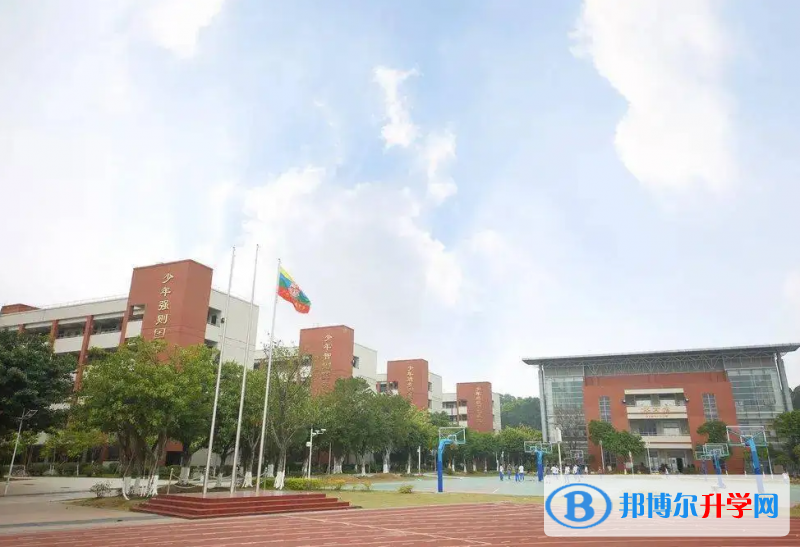 广州大学附属中学国际部2023年入学条件