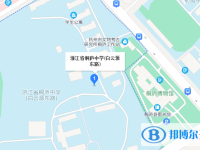 浙江省桐庐中学地址在哪里