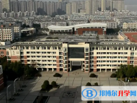 芜湖第十二中学2024年招生办联系电话