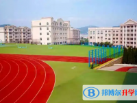 东北师范大学附属中学2022分数线