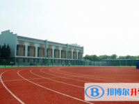 温州市第八高级中学2023年招生录取分数线