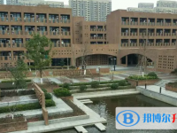 温州市沙城高级中学网站网址主页