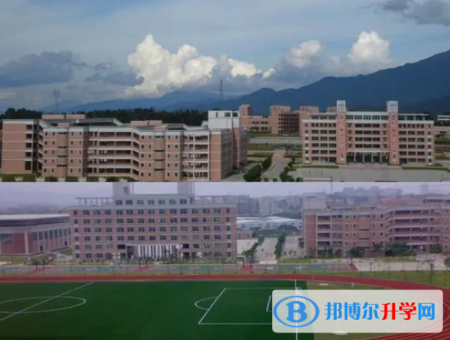 惠东高级中学录取分数线(2023年参考)