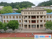 大埔县虎山中学录取分数线(2023年参考)