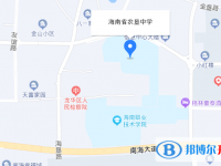 海南省农垦中学地址在哪里