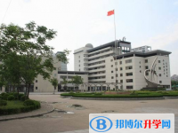 北京师范大学芜湖附属学校2024年招生办联系电话