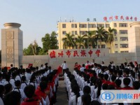 2024儋州市民族中学多少钱(学费明细)