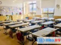 2023年杭州西溪国际学校课程体系