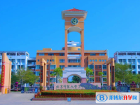 北京师范大学万宁附属中学地址在哪里，哪个地区，哪个城市?