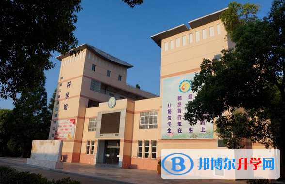 芜湖市汤沟中学录取分数线(2023年参考)