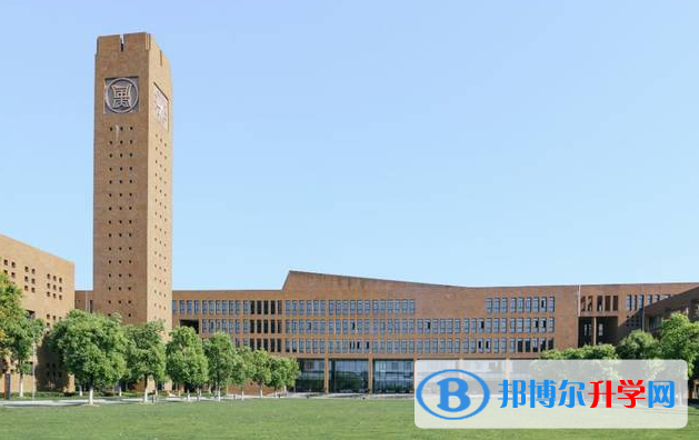 宁波市鄞州中学录取分数线(2023年参考)