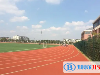 常熟市梅李高级中学录取分数线(2023年参考)