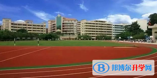 湛江市第二中学怎么样、好不好(2023参考)