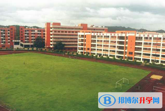 2023惠阳区一中实验学校招生简章