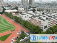 南京市第二十九中学怎么样、好不好