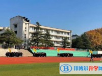 南京市秦淮中学怎么样、好不好