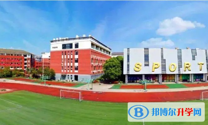 江苏省锡山高级中学怎么样、好不好