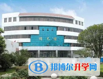 江苏省江阴市第一中学怎么样、好不好