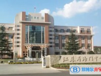 江苏省海门中学怎么样、好不好