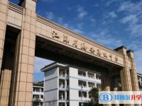 江苏省如东高级中学怎么样、好不好