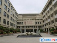 江苏省清江中学怎么样、好不好